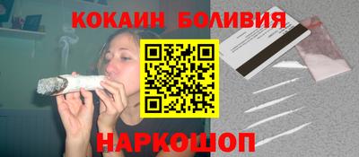 spice Гусев