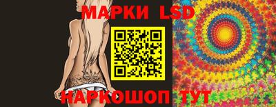 ALPHA PVP Гусиноозёрск