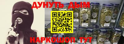 spice Гусев