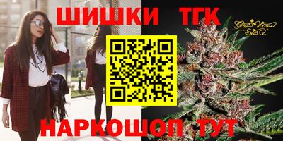 мдма Гусь-Хрустальный