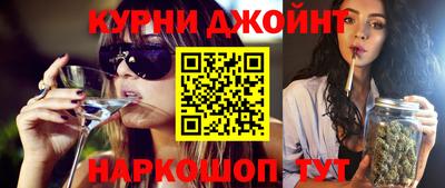ALPHA PVP Гусиноозёрск