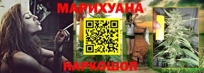 мдма Гусь-Хрустальный
