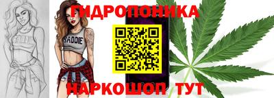 мдма Гусь-Хрустальный