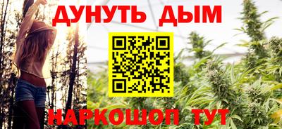 мдма Гусь-Хрустальный