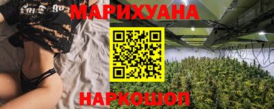 ALPHA PVP Гусиноозёрск