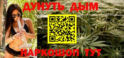 ALPHA PVP Гусиноозёрск
