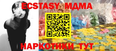 spice Гусев