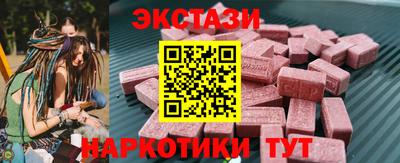 spice Гусев