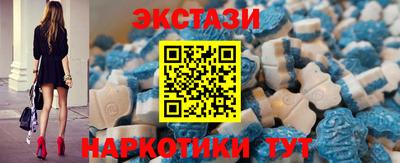 ALPHA PVP Гусиноозёрск