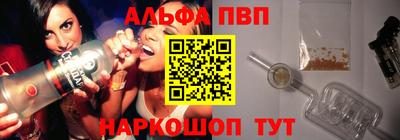 spice Гусев
