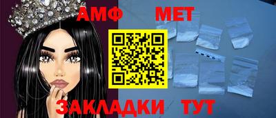 мдма Гусь-Хрустальный