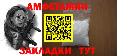 мдма Гусь-Хрустальный