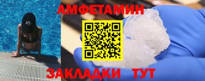 мдма Гусь-Хрустальный