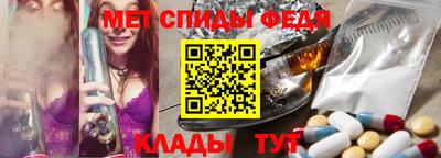 spice Гусев