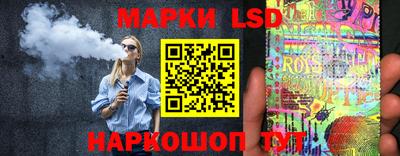 ALPHA PVP Гусиноозёрск