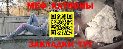 мдма Гусь-Хрустальный
