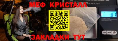 spice Гусев